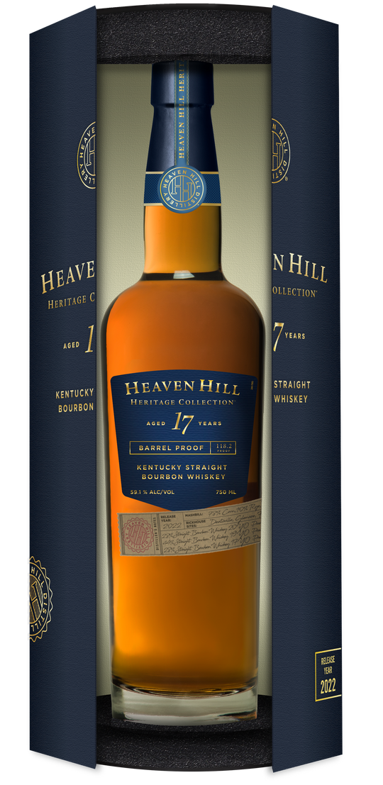 HHHC 1st Edition 17YO Barrel Proof Bourbon BOX OPEN 540x