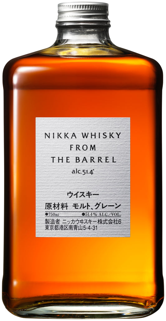 nikka From The Barrel bottle 750ml for USA 300dpi